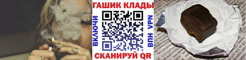 ГАШ 40% ТГК  Камень-на-Оби 