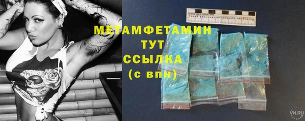 а пвп мука Россошь