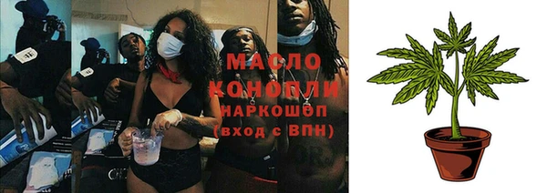 прущая мука Ростов