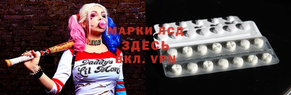 кокаин VHQ Абдулино