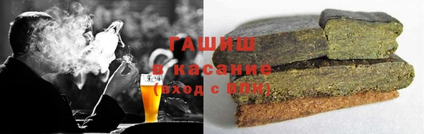 мефедрон мука Абинск