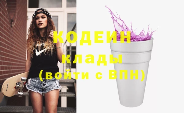 а пвп мука Россошь