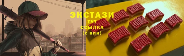 а пвп мука Россошь