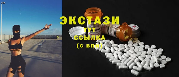 а пвп мука Россошь