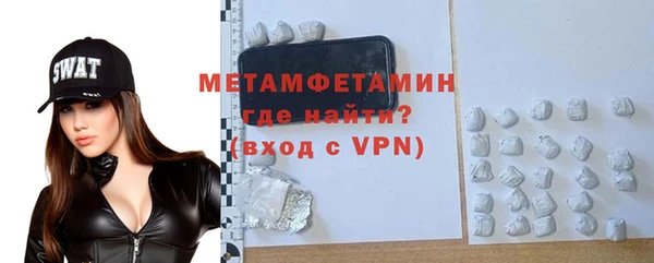 прущая мука Ростов