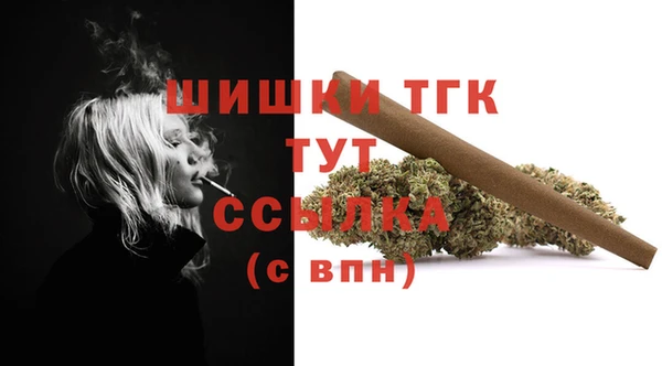 прущая мука Ростов