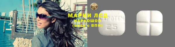 мефедрон мука Абинск