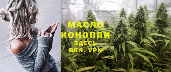 кокаин VHQ Абдулино