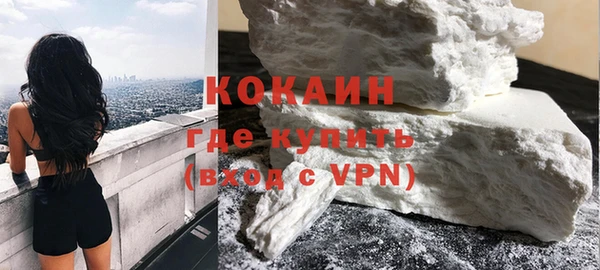 прущая мука Ростов