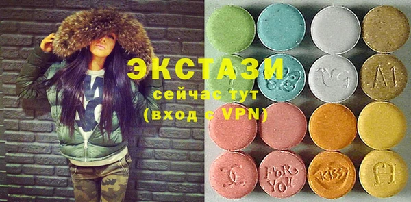 меф VHQ Губаха