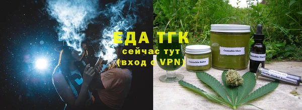 метадон Гвардейск