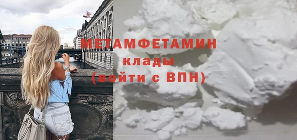 а пвп мука Россошь
