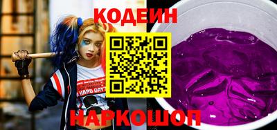 mdma Камышлов