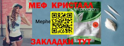 Альфа ПВП Кандалакша