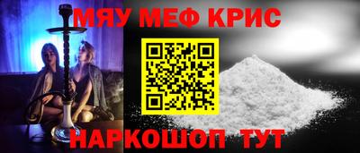 Альфа ПВП Кандалакша