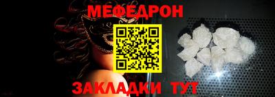 mdma Камышлов