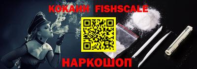 Альфа ПВП Кандалакша