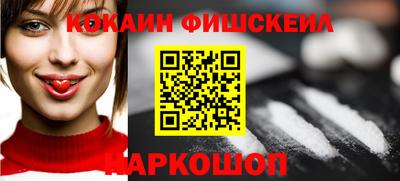 прущие крисы Канаш