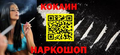 Альфа ПВП Кандалакша