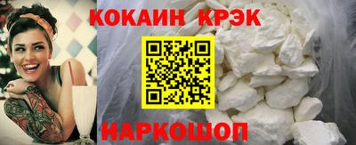 Альфа ПВП Кандалакша