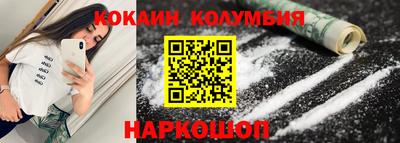 mdma Камышлов