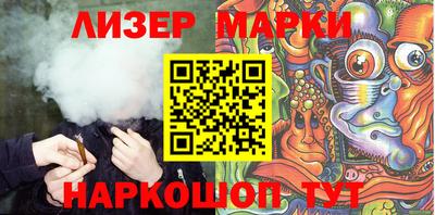 mdma Камышлов