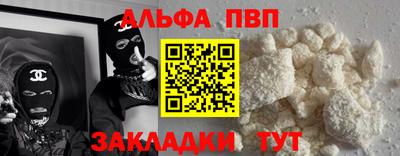 mdma Камышлов