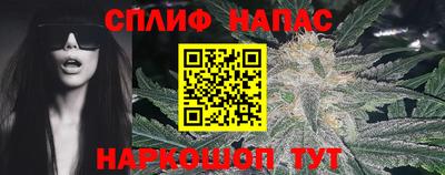 mdma Камышлов