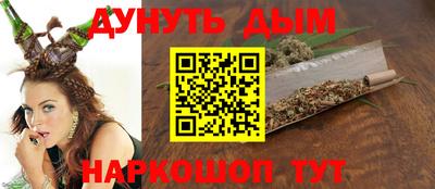 mdma Камышлов