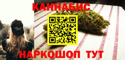 Альфа ПВП Кандалакша