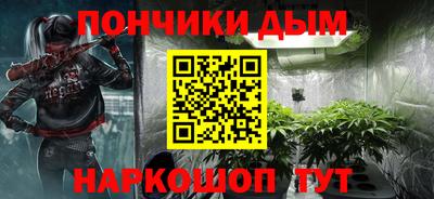 mdma Камышлов