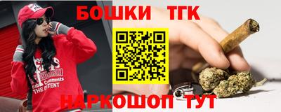 mdma Камышлов