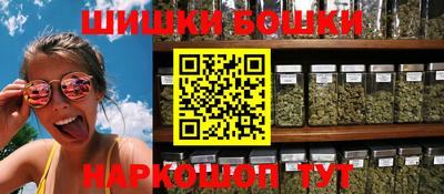 Альфа ПВП Кандалакша