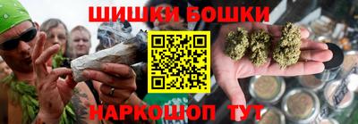 mdma Камышлов