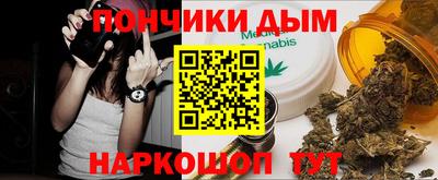 Альфа ПВП Кандалакша