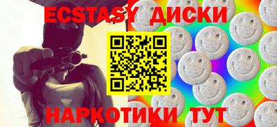 Альфа ПВП Кандалакша
