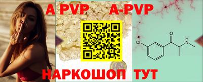 mdma Камышлов