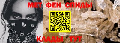 mdma Камышлов