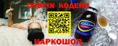mdma Камышлов