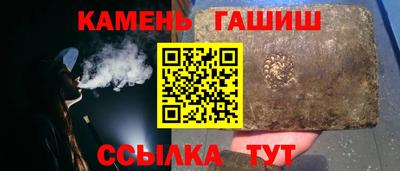 mdma Камышлов