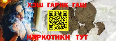Альфа ПВП Кандалакша