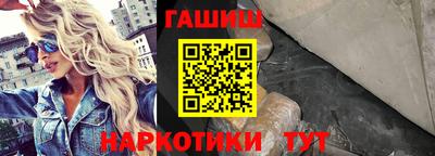 mdma Камышлов