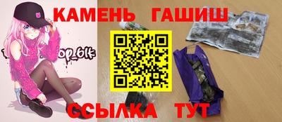 Альфа ПВП Кандалакша