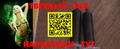 mdma Камышлов