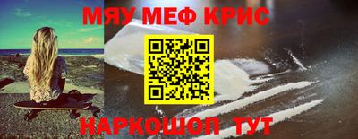 Альфа ПВП Кандалакша