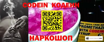 mdma Камышлов