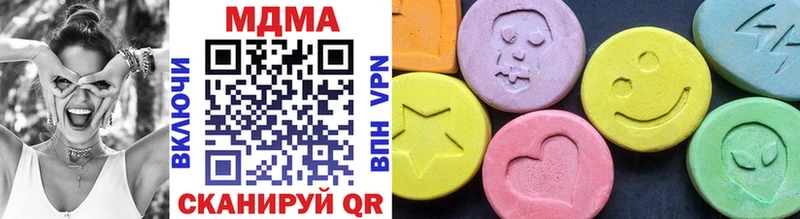 MDMA crystal  где продают   Камень-на-Оби 