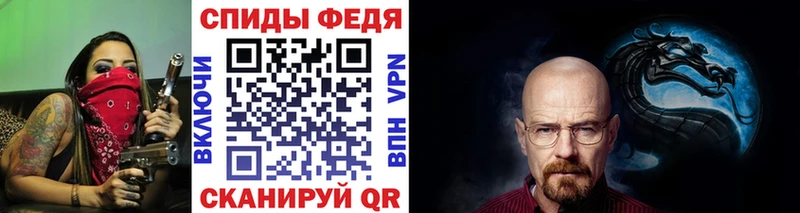 Первитин кристалл  MEGA зеркало  Камень-на-Оби 